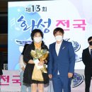 정남농촌체험휴양마을 이미지