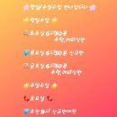 지도인라인경기장 이미지