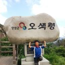 원진개쉼터 이미지