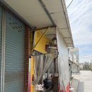 보금당약국 이미지