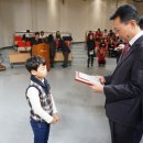 구미봉곡초등학교 이미지