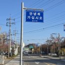 양수다정의원 이미지