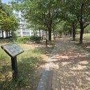 샛터근린공원 이미지