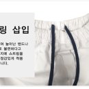 수선전문 이미지