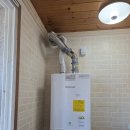 린나이가스 이미지