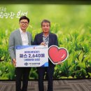 대영약품 이미지