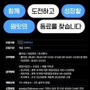 원핏(one fit)