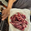 엘리트 한우 이미지