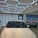 현대스팀세차 - 영덕군 신애길 83 | 현대스팀세차