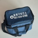 이원건강의료기백병원점