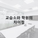 세무회계우주 이미지