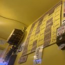 오두리포차 이미지