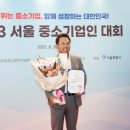 디에스인터내셔날 이미지