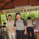 용암1리(여) 이미지