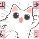 천일한약방 - 중구 약령길 42 | 천일한약방