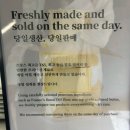 카페드리옹케이크부띠끄 | [ 방배역 ] 카페드리옹 본사 카페 방문 후기 (내돈내산)