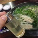 황토복집 이미지