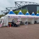 성주상사 이미지