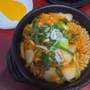 날마다짬뽕 | 토요일 웨이팅도 잊게 한 경춘자의라면땡기는날 짬뽕라면 내돈내산 후기