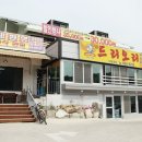 복드리오리