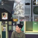 어촌계장 이미지