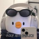 펄프산업㈜ | 2주차 스크랩 5개 정리