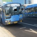 중계역교차로 이미지