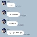 만재농장 | 인생은 감자라는 말이 있습니다