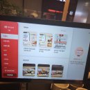 육즙 | 광화문 맛집 스시 코끼리 초밥 세트B와 육즙 카라아게 솔직 후기