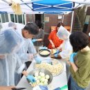 적금마을회관 이미지