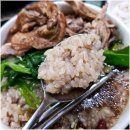 취락한방능이백숙 | 포천 일동면 맛집 취락한방능이백숙 진짜 나만 알고 싶은 집