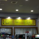 원대로-6 이미지