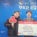 상당농장 이미지