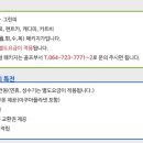 골프몬딱