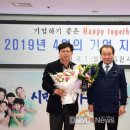 (주)지텍 네이버블로그