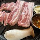 돼장님전포