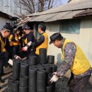 동해경찰서 이미지