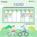 남부운전면허시험장 교육장 이미지