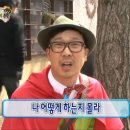 탄스마곡