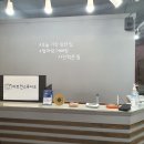 아트인스튜디오 이미지