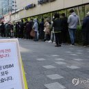 티월드 앞 이미지