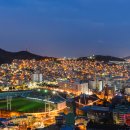 구덕운동장 이미지