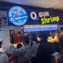 오건 | 내돈내산 서울 노량진 수산시장 숨은 맛집 새우 튀김맛집 바삭끝판왕 오건 쉬림프 솔직 후기