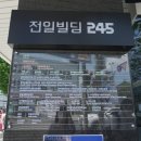 다크투어리즘코스 네이버블로그