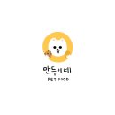 만득이네 - 보령시 주공로 52-1 | 만득이네