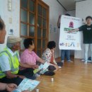 열성경로당 이미지