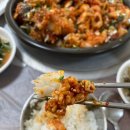 아구가 기가막혀 이미지