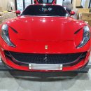 개나리슈퍼 이미지