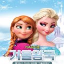 알천북로(북) 티스토리
