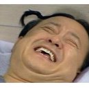 대성포차 이미지